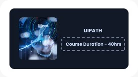UIPATH